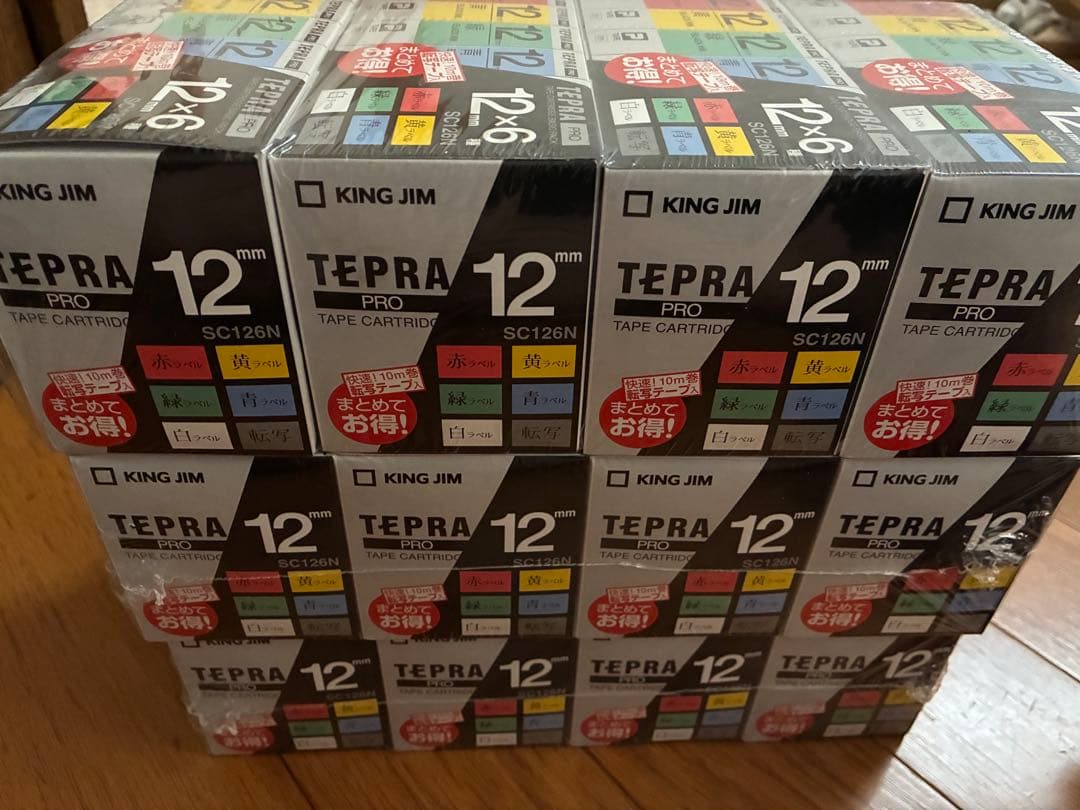 テプラ　KING JIM 12mm 6種　12箱　72個 たのめーる】キングジム テプラ PRO テープカートリッジ 12mm 蛍光