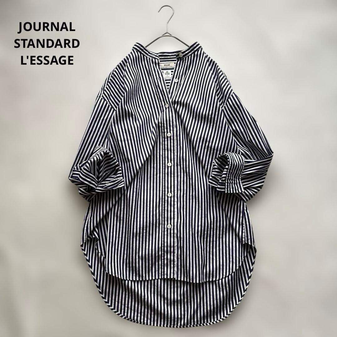 ジャーナルスタンダード レサージュ トーマスメイソン スタンドカラー