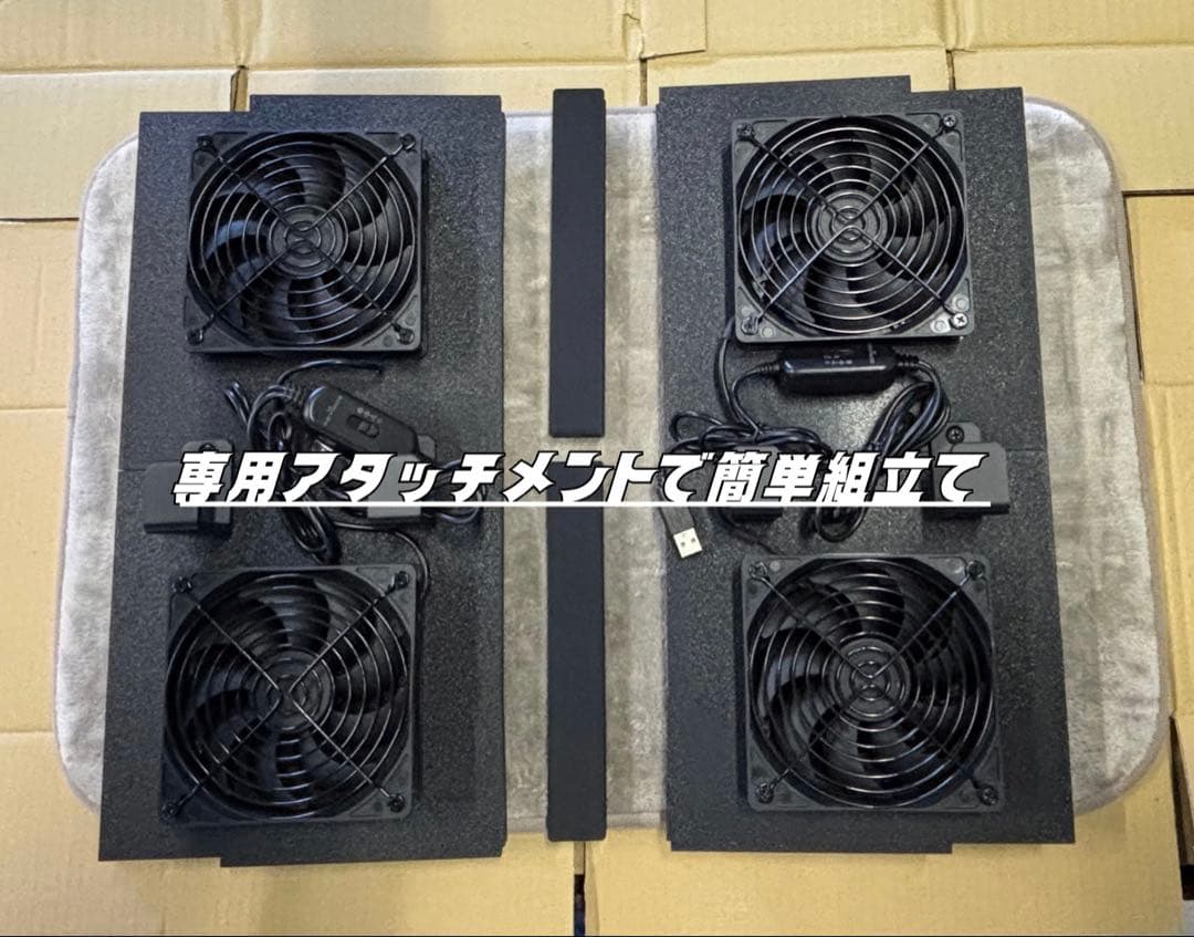 ハイエース 換気扇 ぴーちゃん様 専用 助手席 防虫ネット 6連用