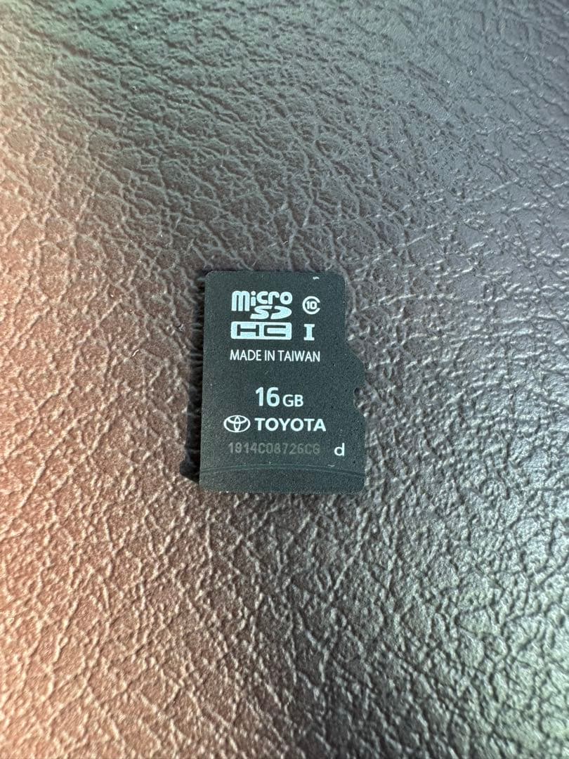 トヨタ08675-0BB27 2022年春阪