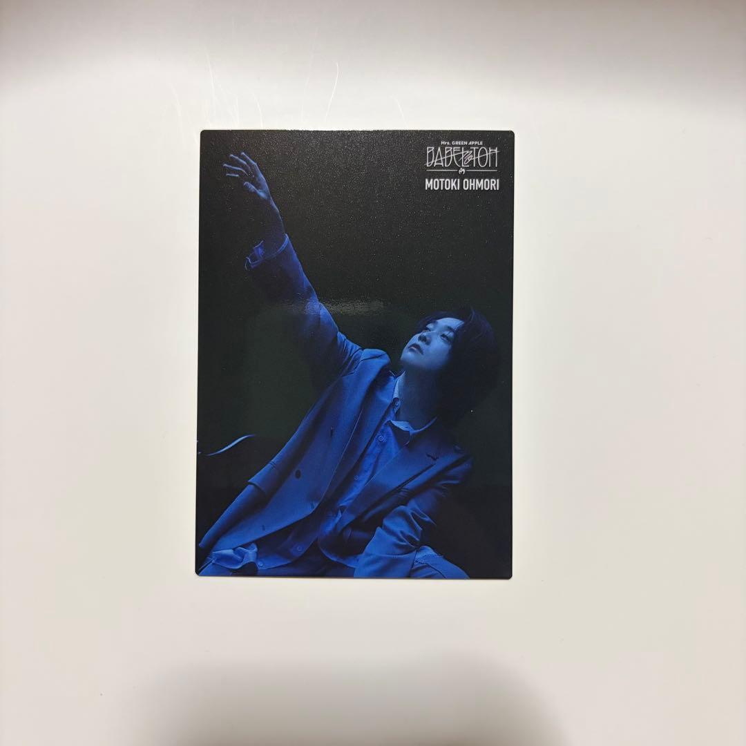 Mrs. GREEN APPLE 大森元貴 フォトカ - メルカリ