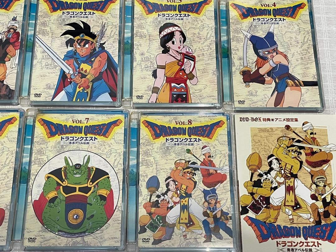 ドラゴンクエスト～勇者アベル伝説～ コンプリートDVD-BOX〈限定生産