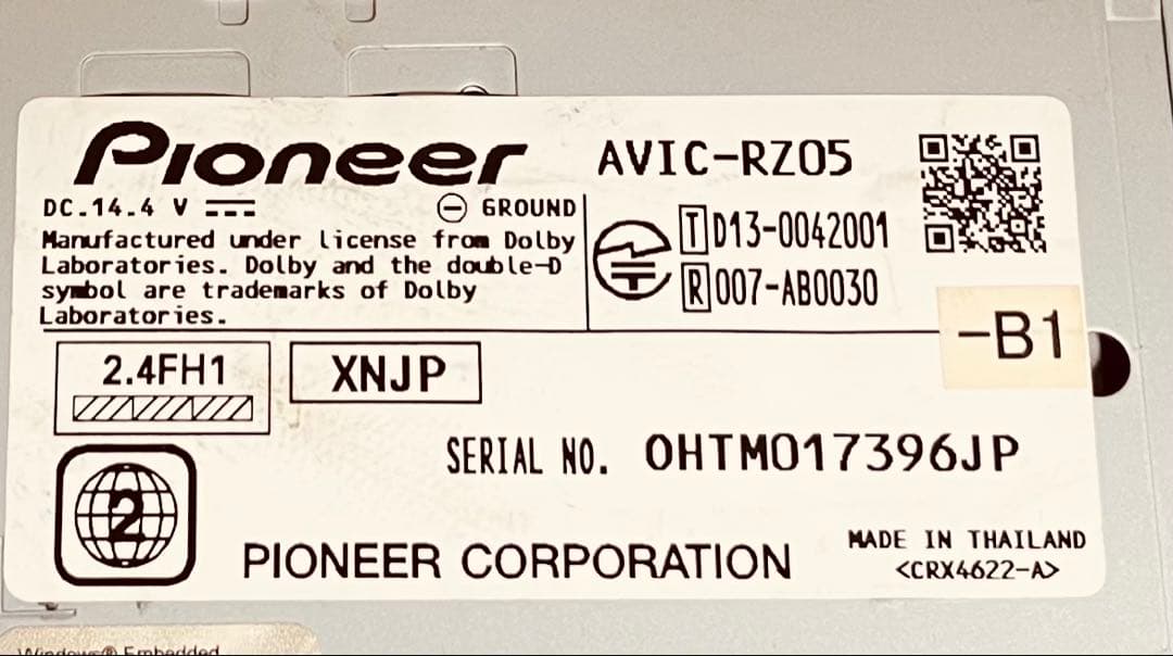 AVIC-RZ05 メモリーナビ★地図データ-2014年製 ★A-365