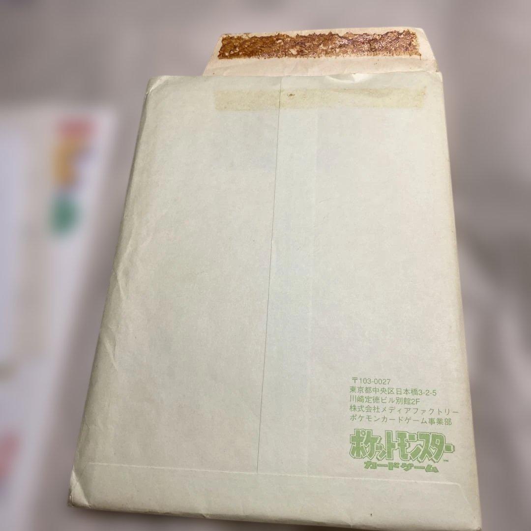 ポケモントレーナーズ Vol.7 2000年 - メルカリ