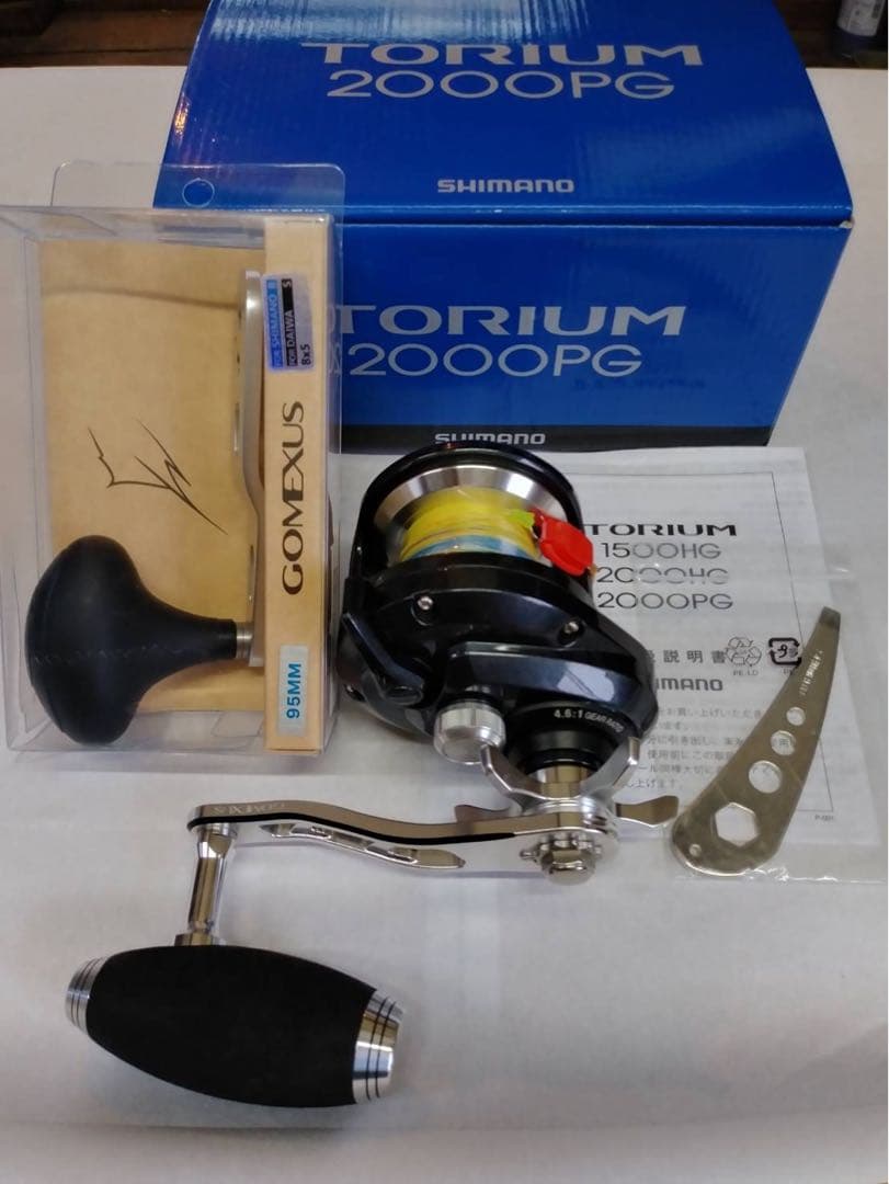 b*e様 DRT タイニークラッシュLOW WRAITH 未使用品 匿名配送