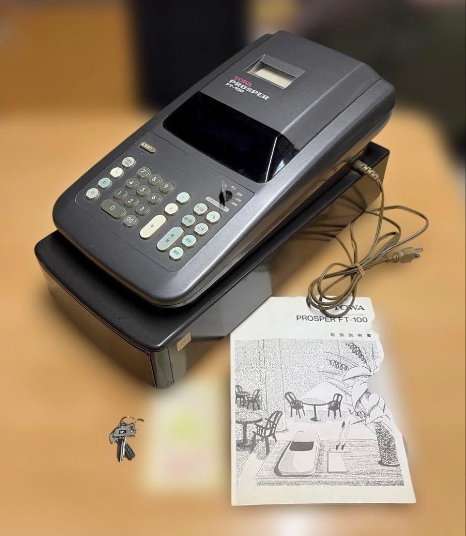TOWA 東和 PROSPER FT-100 電子レジスター ジャンク - メルカリ