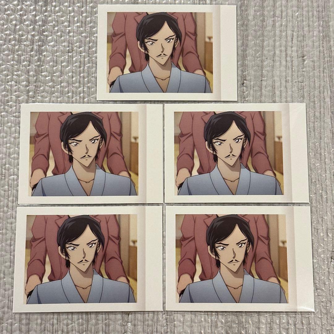 名探偵コナン 劇場版 隻眼の残像 ぱしゃこれ 諸伏高明 車椅子 5枚