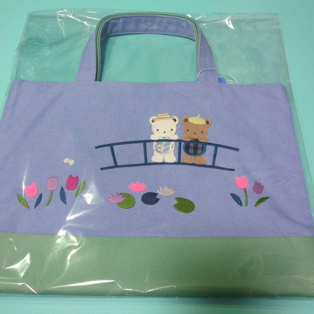 ファミリア デニムバッグ ブック入れ - メルカリ