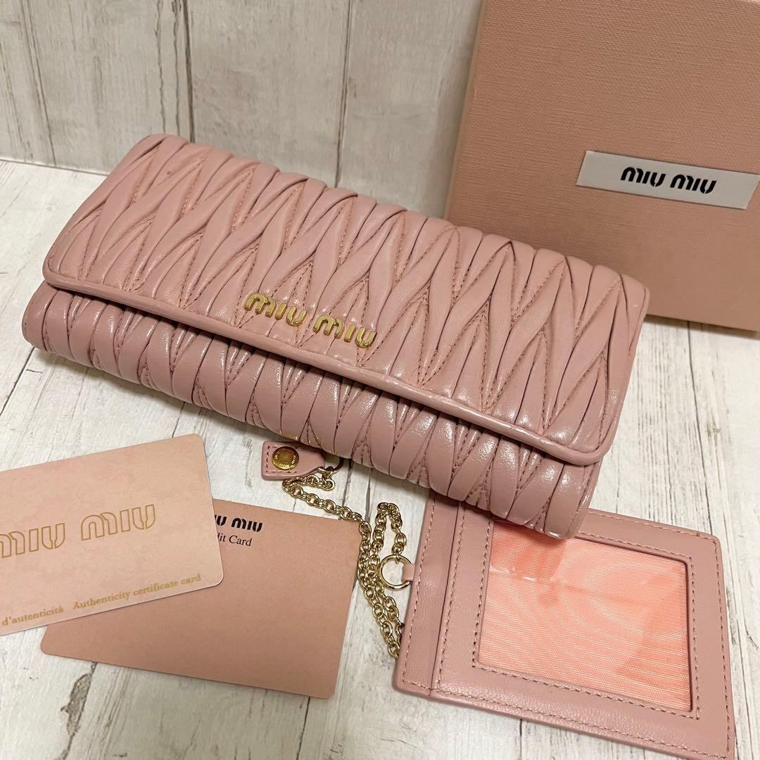 MIUMIU 長財布&カード入れset❤︎ マテラッセピンク - メルカリ