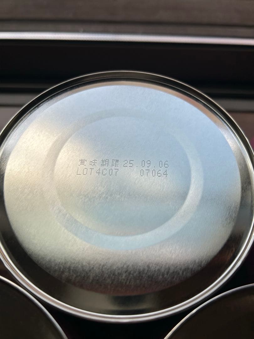 アイクレオ ICREO 粉ミルク ０歳から5缶セット