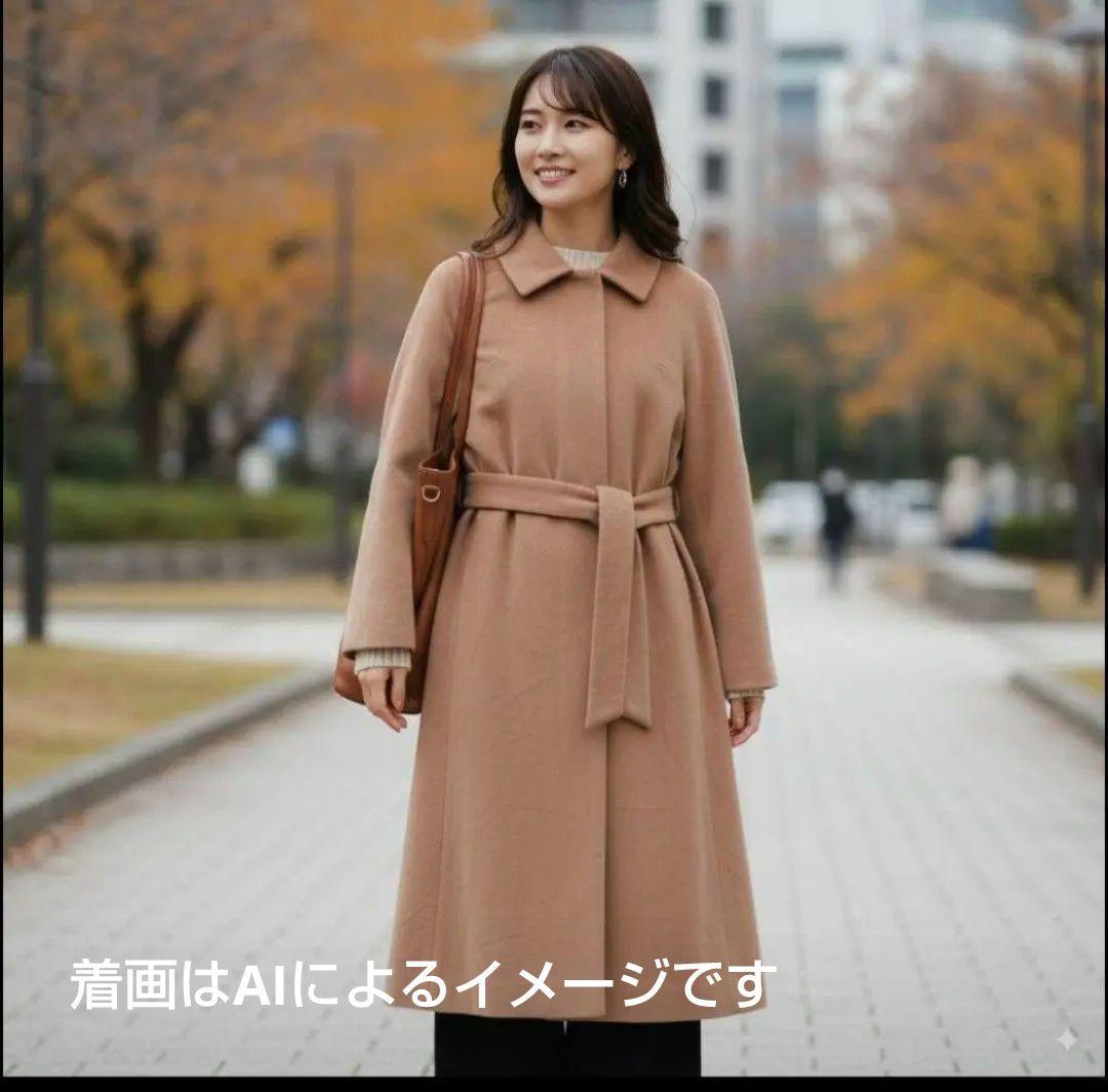 超希少]90sバーバリーズ 白タグ金文字 ウール混 L マキシ丈 - メルカリ