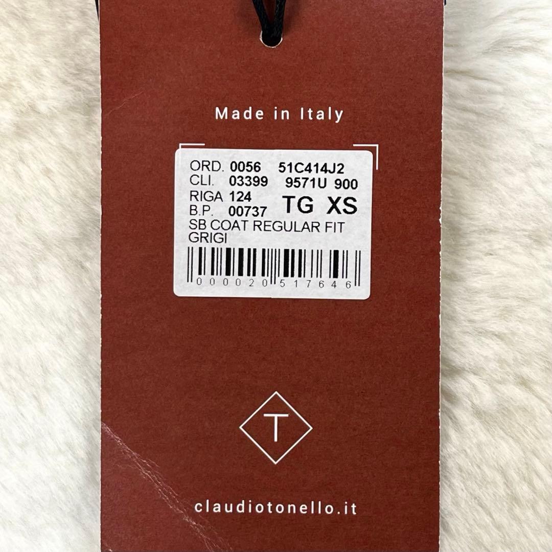 新品未使用 T-JACKET 三者混 ヘリンボーン チェスターコート XS - メルカリ