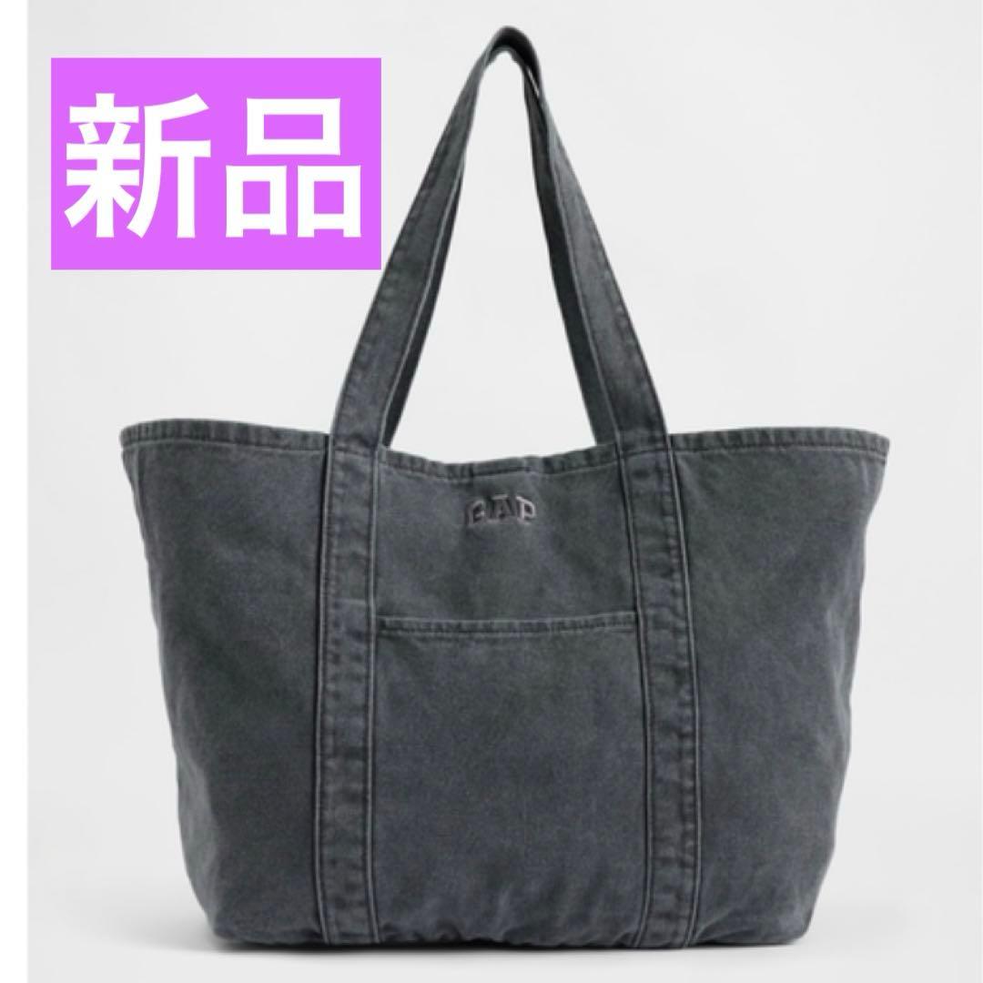 新品未使用タグ付き GAP ギャップ ロゴトートバッグ ブラック 黒