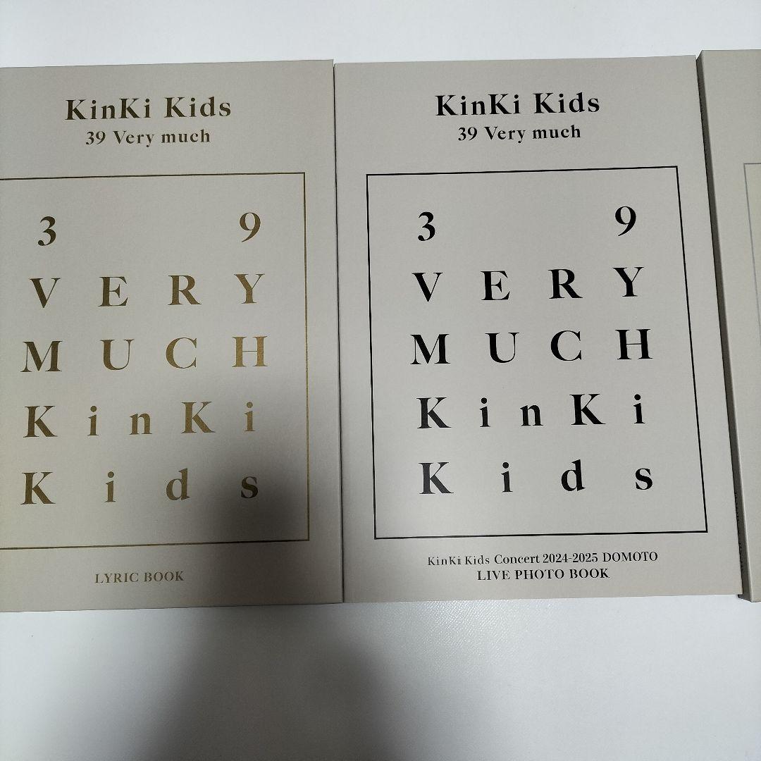 KinKi Kids/39 Very much ファミクラストア DVD付 中古 - メルカリ