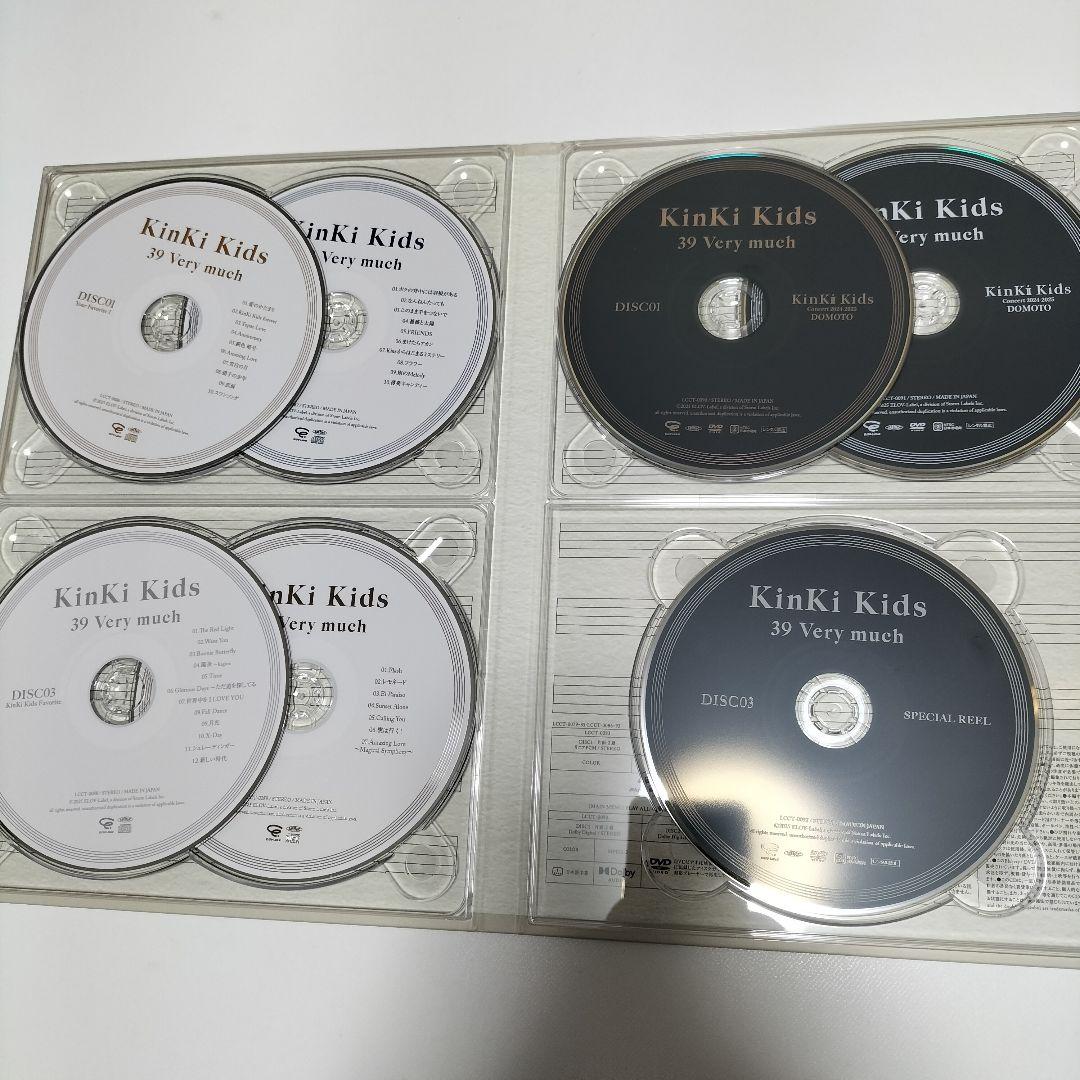 KinKi Kids/39 Very much ファミクラストア DVD付 中古 - メルカリ