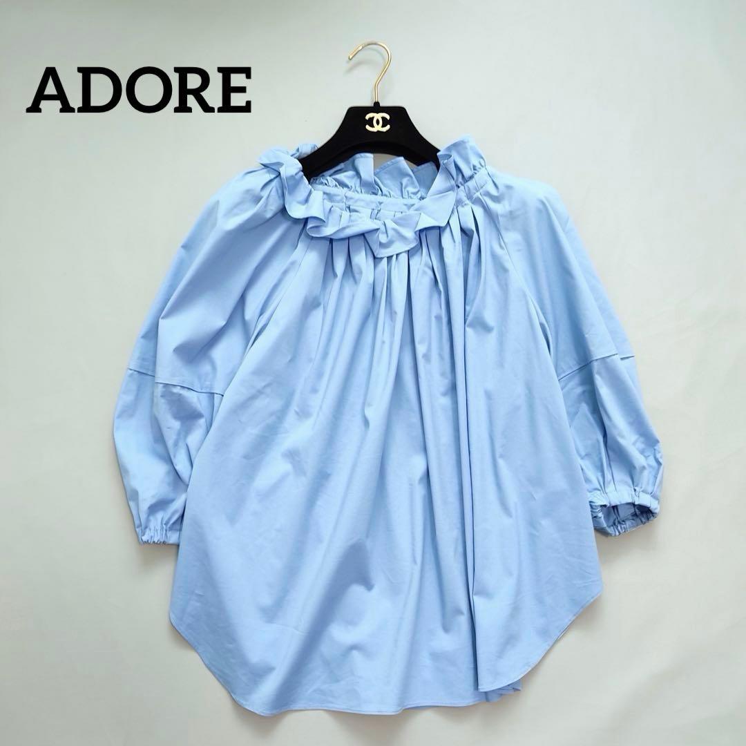 アドーア ハイパワーブロードブラウス バルーンスリーブ 38 - メルカリ