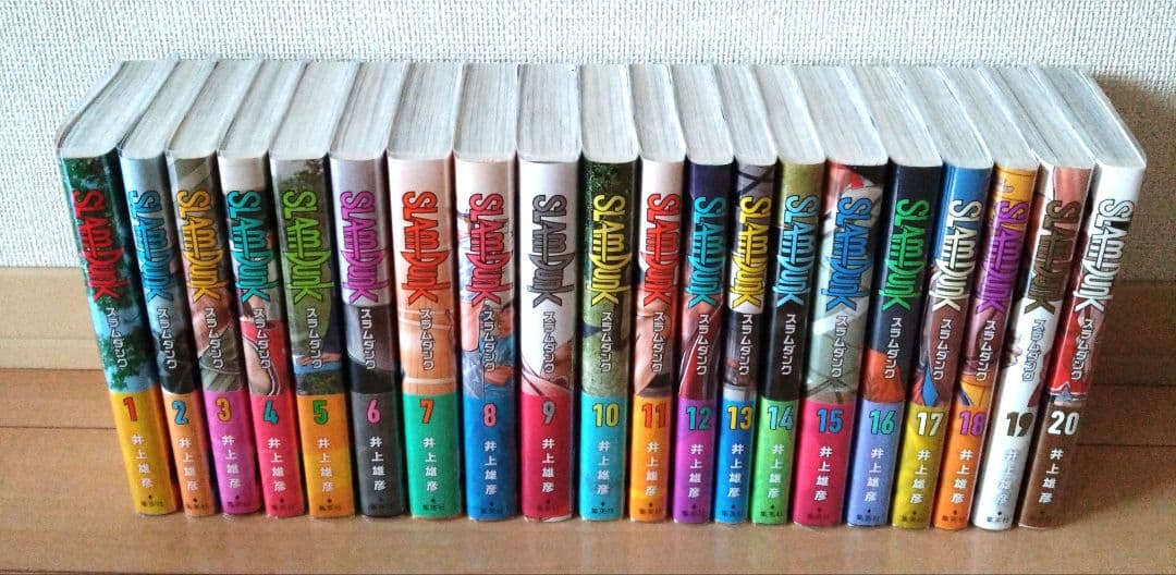 クリアブックカバー付 スラムダンク SLAM DUNK 新装再編版 全巻セット