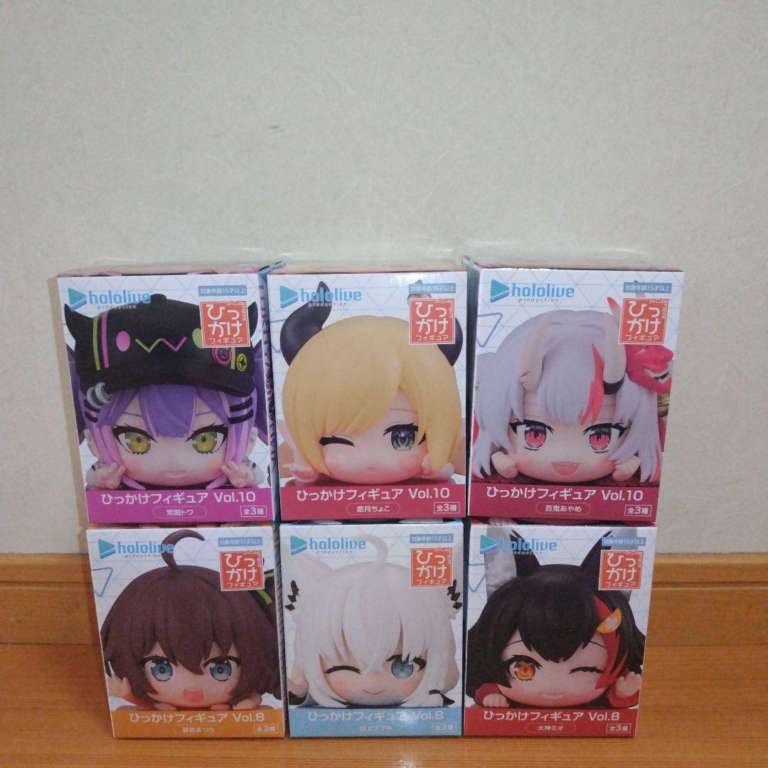 ホロライブ ひっかけフィギュア vol.8 vol.10 まとめ売り - メルカリ