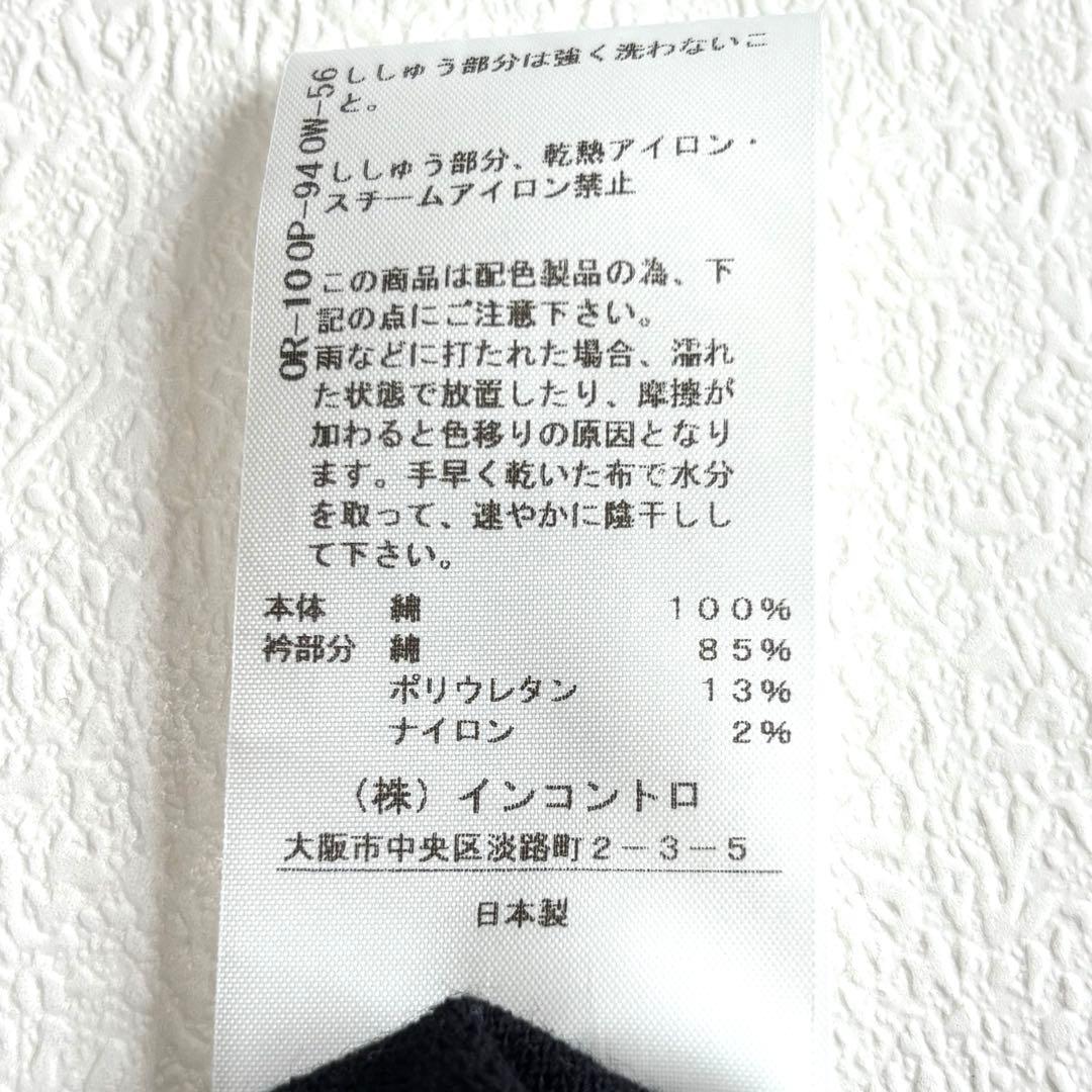 【美品】ヴィヴィアンウエストウッドレッドレーベル　半袖ポロシャツ　オーブ刺繍