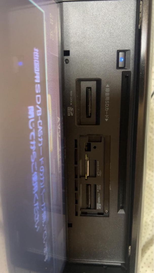 EX1000 ALPINE アルパイン　カーナビ　地図2014