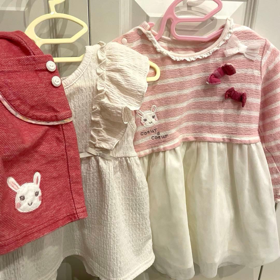 キムラタン クーラクール まとめ売り 90 95 - メルカリ