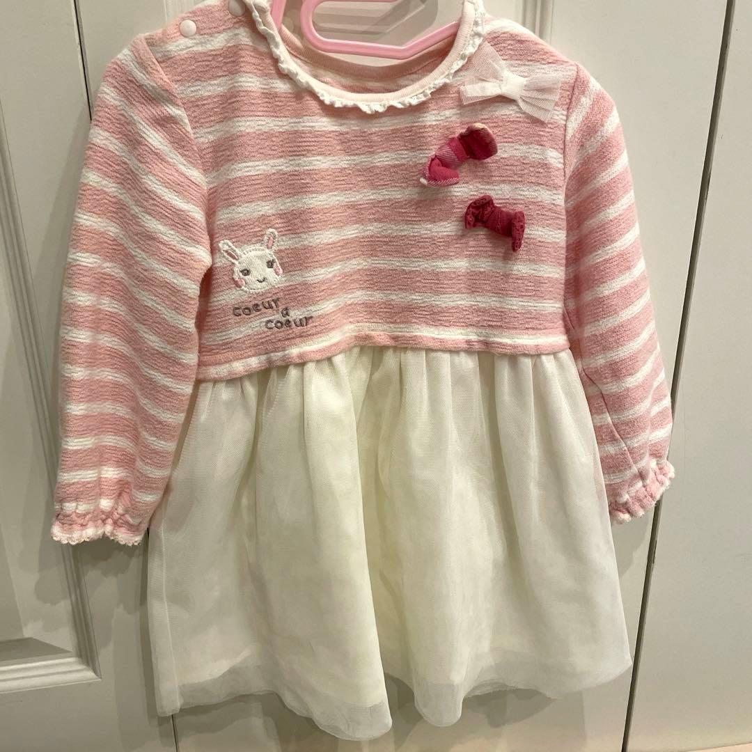 キムラタン クーラクール まとめ売り 90 95 - メルカリ