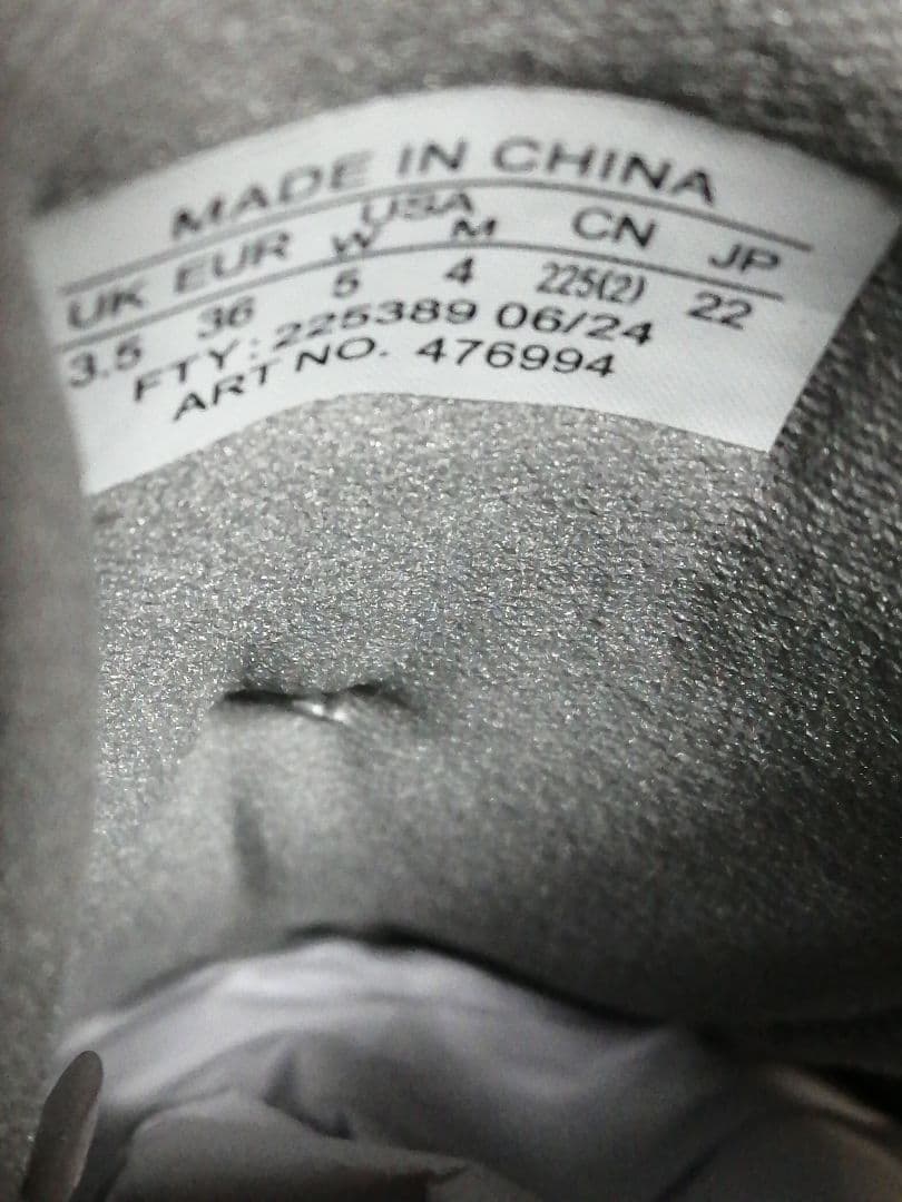 靴 uk3.5 22.0cm MM6 Salomon Acs Pro Silver