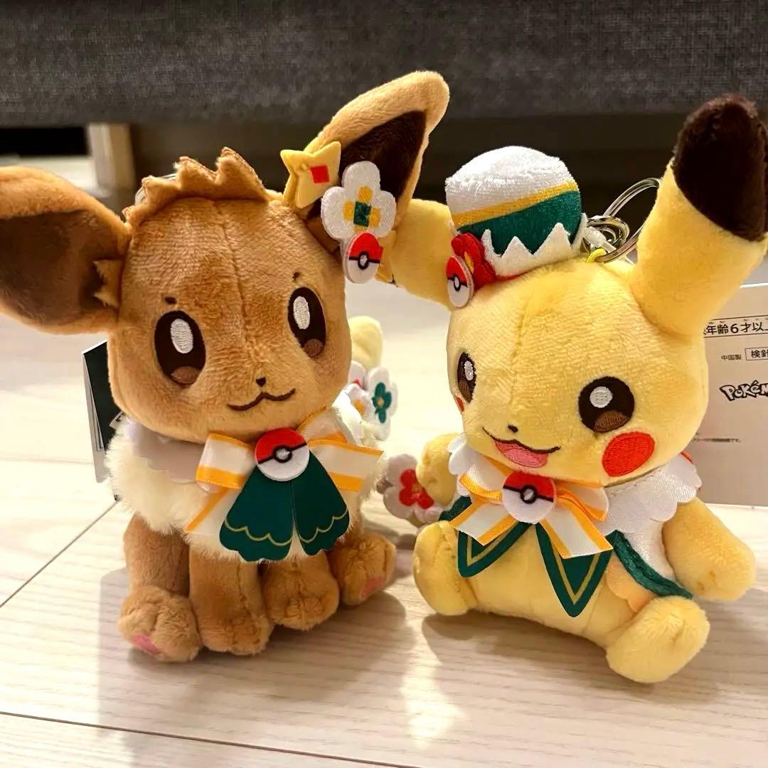 即日発送相談可】ピカチュウ&イーブイぬいぐるみキーホルダー