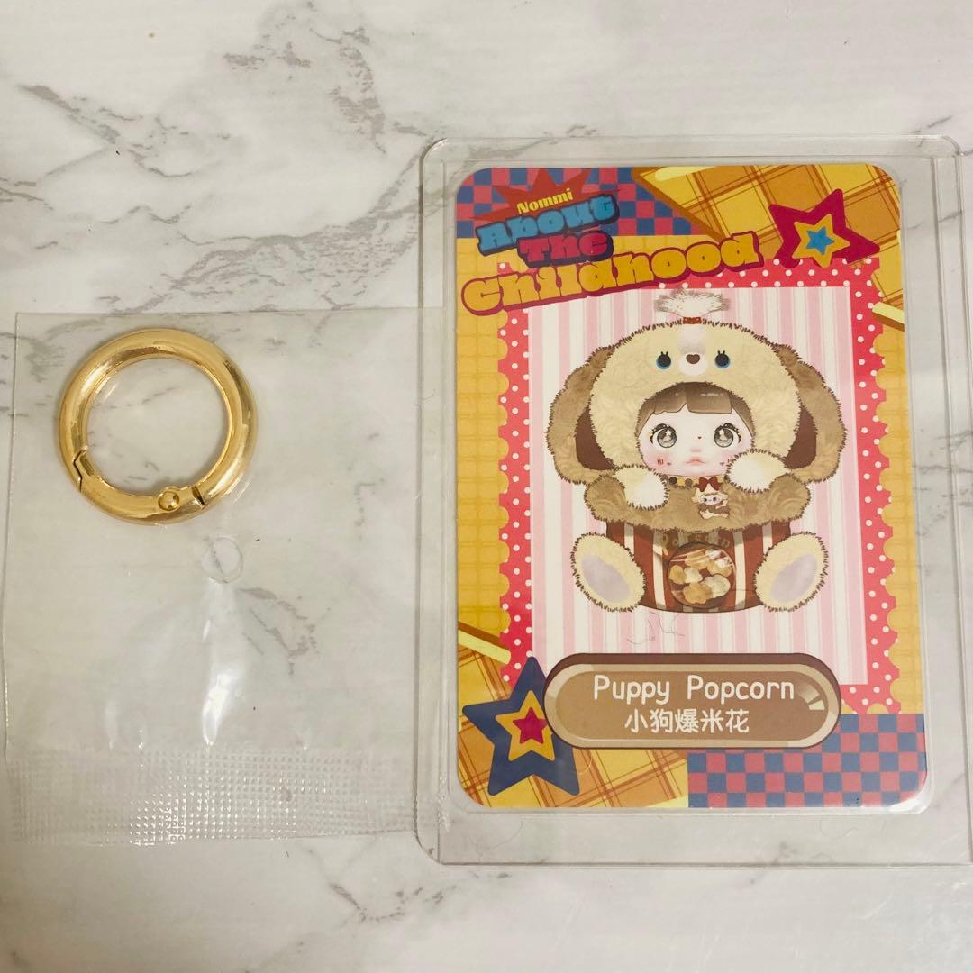 OneMall provides Mercari products: nommi 幼少期 子供時代