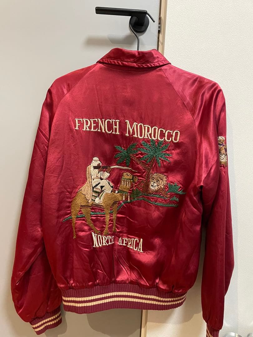 スカジャン ベトジャン ジェラード スーベニア モロッコジャン - メルカリ