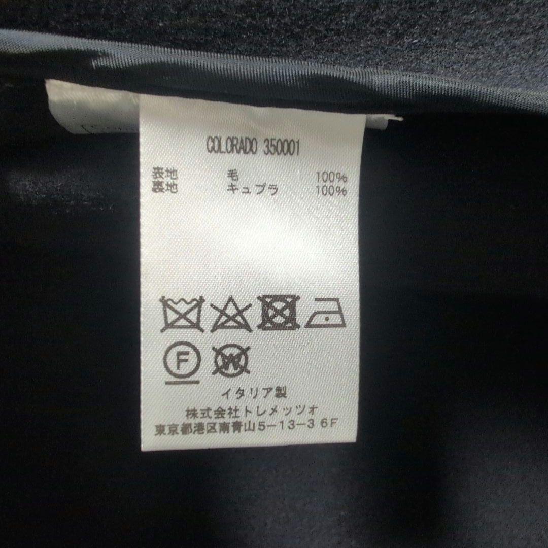 《新品未使用》TAGLIATORE チェスターコート ネイビー 定価約15万円