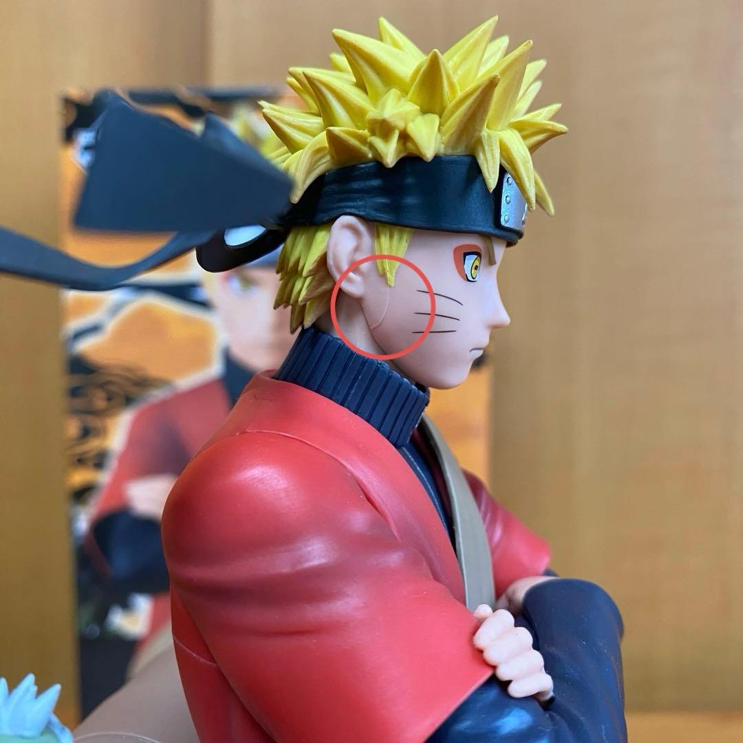 一番くじ NARUTO ナルト 疾風伝 A賞 うずまきナルト(仙人モード