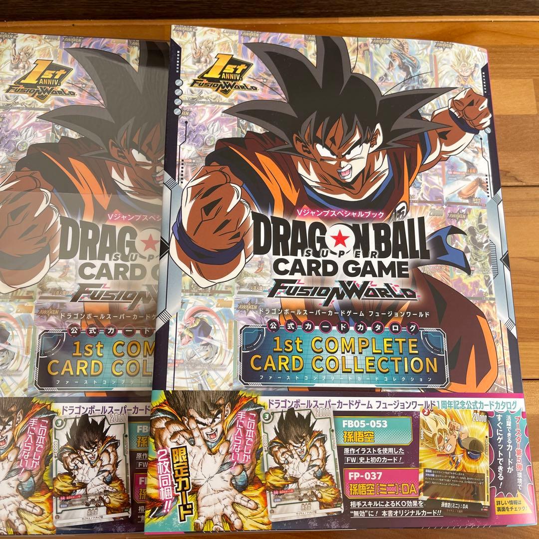 フュージョンワールド1st COLLECTION COMPLETE CARD3冊 - メルカリ