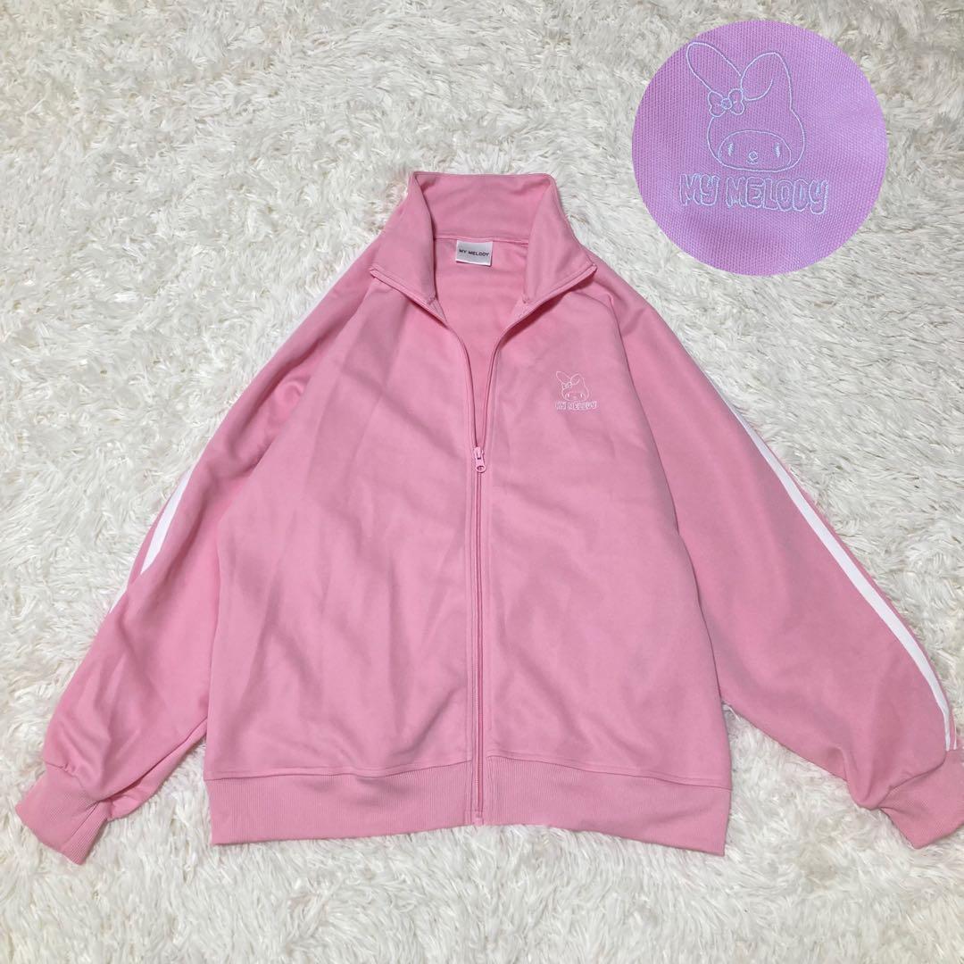 ドンキ限定 マイメロディ ジャージ 上着 刺繍 ピンク 地雷系 サンリオ