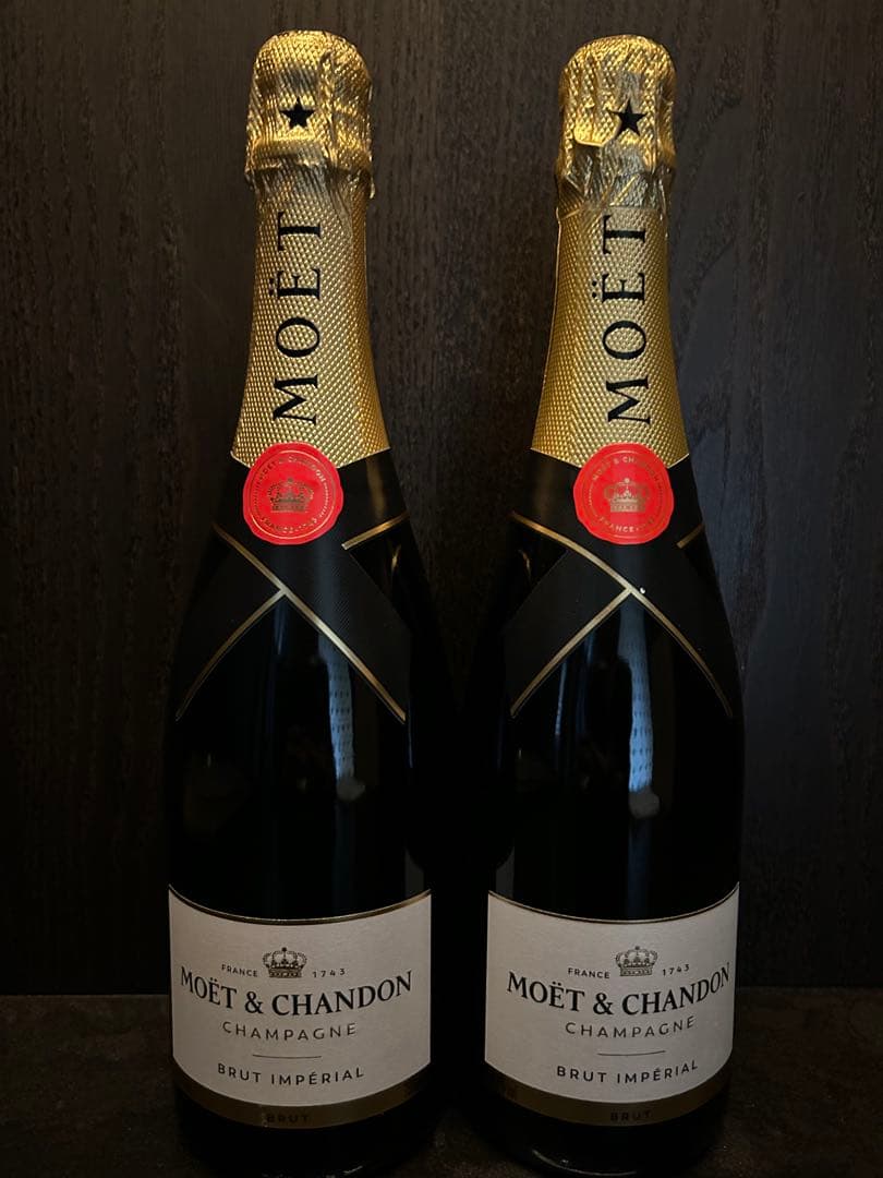 MOËT & CHANDON BRUT IMPERIAL 2本セット Moet & Chandon Brut Imperial Gift Box – Wine Chateau