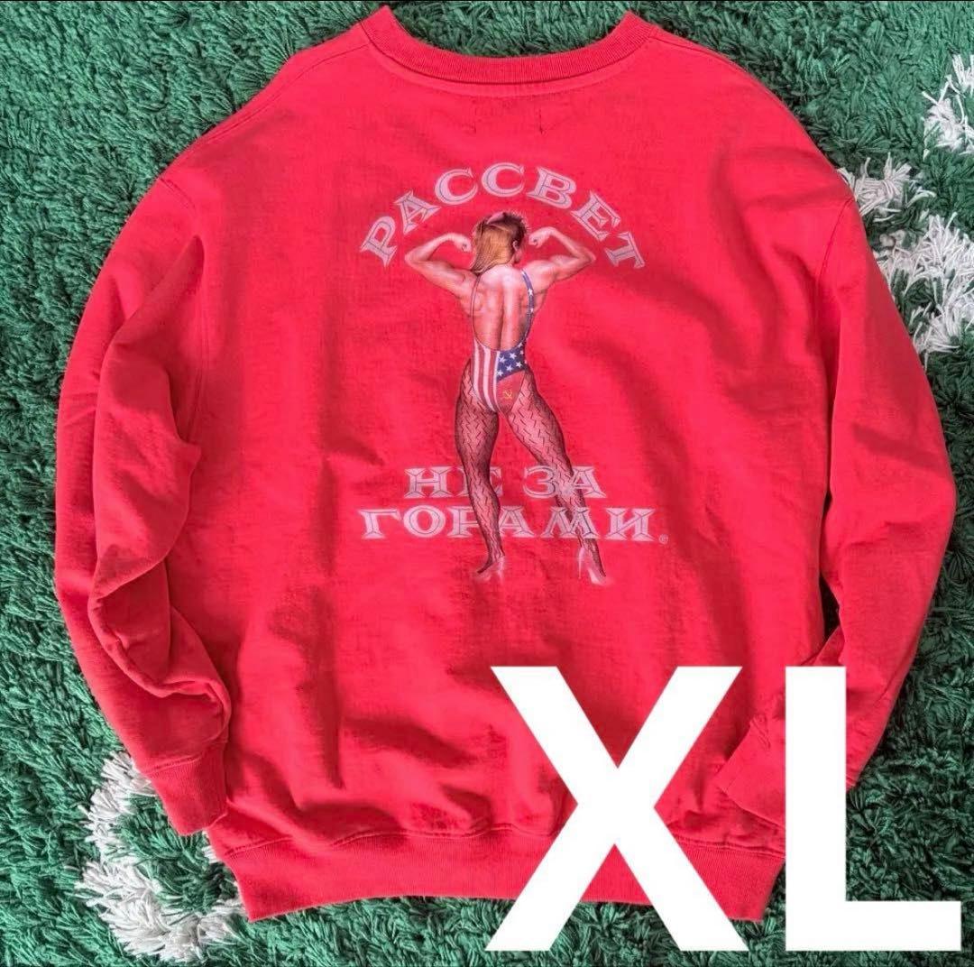 美品 PACCBET ラスベートSTRONG WOMAN スウェット 赤 - メルカリ