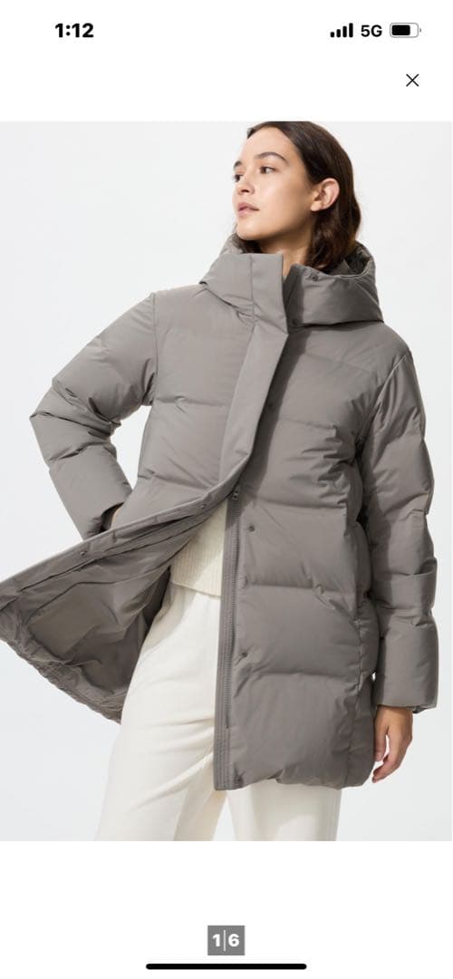 UNIQLO　ユニクロ　シームレスダウンショートコート　グレー　M ユニクロ公式 | シームレスダウンショートコート