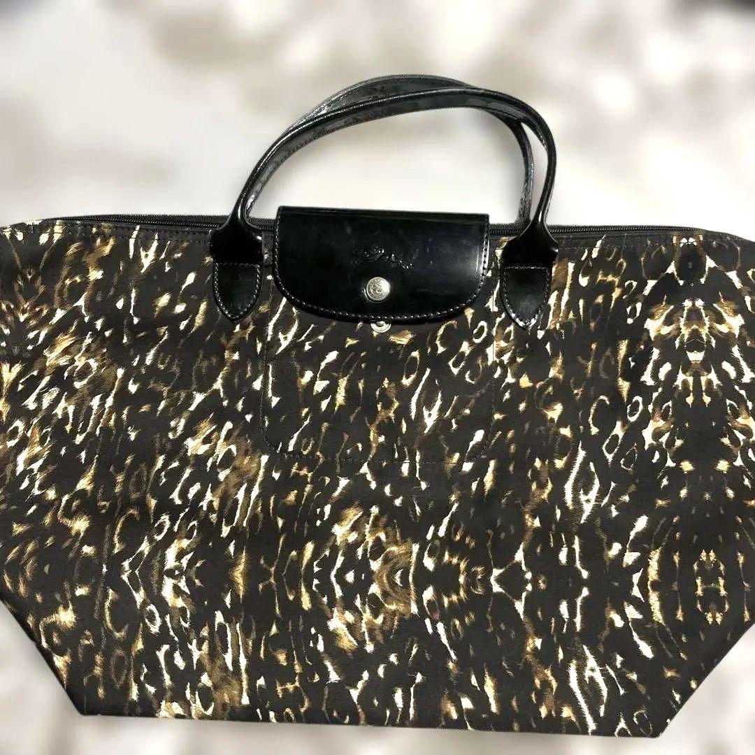 ロンシャン Longchamp トートバッグ レオパード 豹柄 ナイロン 大容量