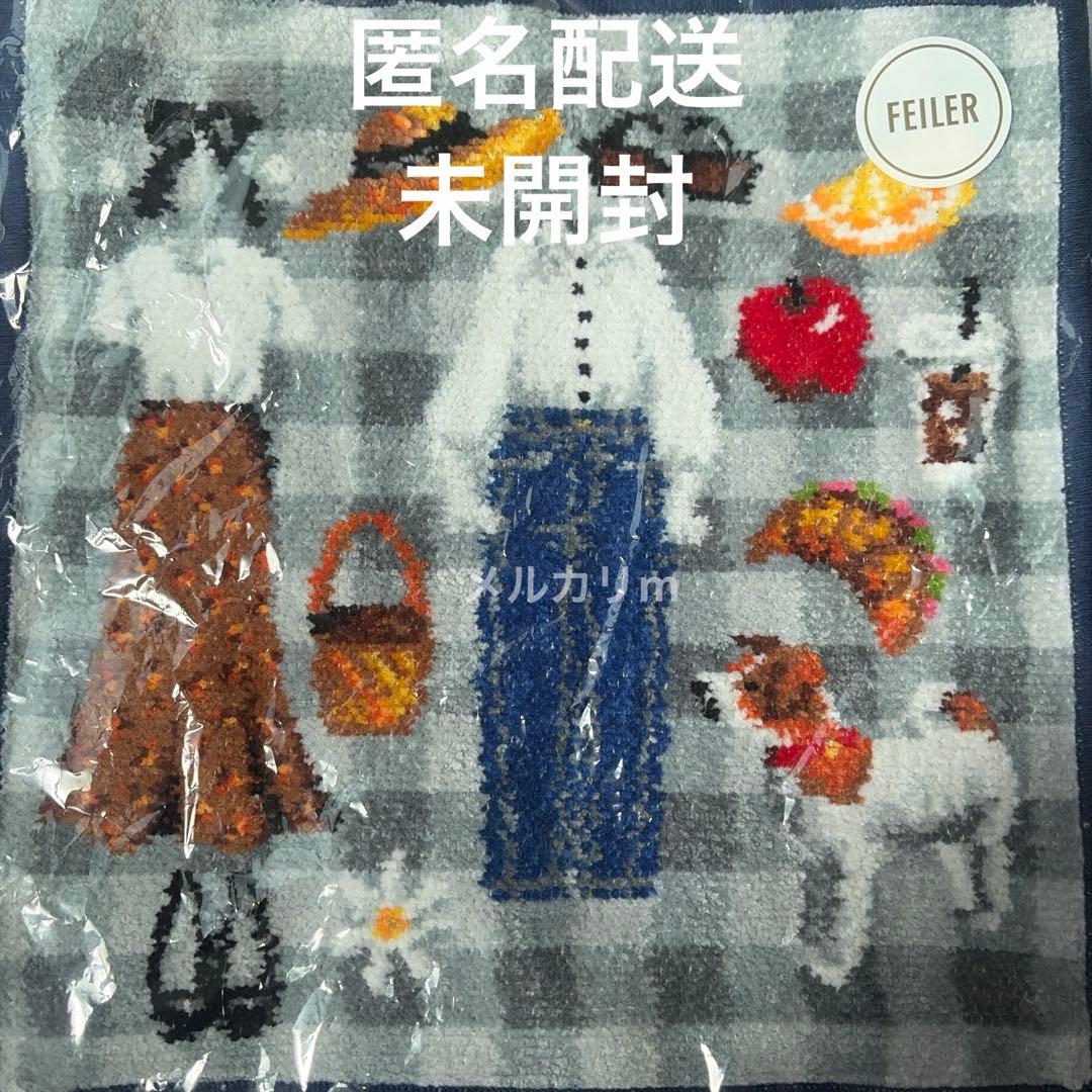 IENA 別注 FEILER フェイラー ハンカチ タオル ネイビー 未開封 - メルカリ
