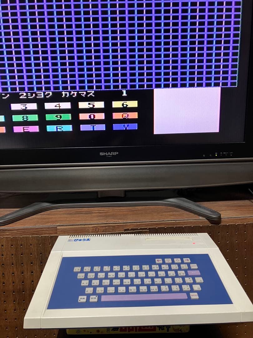 動作確認済み】トミー ぴゅう太 本体のみ - メルカリ