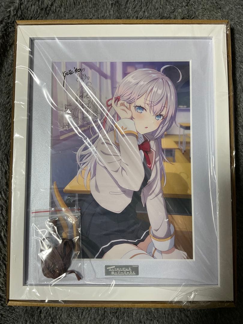 ロシデレ 複製原画 アーリャ 複製サイン - メルカリ