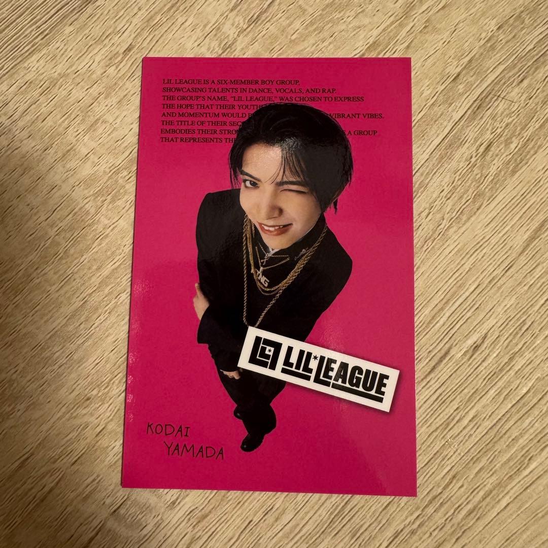 LIL LEAGUE NEOMATIC 山田晃大トレカ - メルカリ