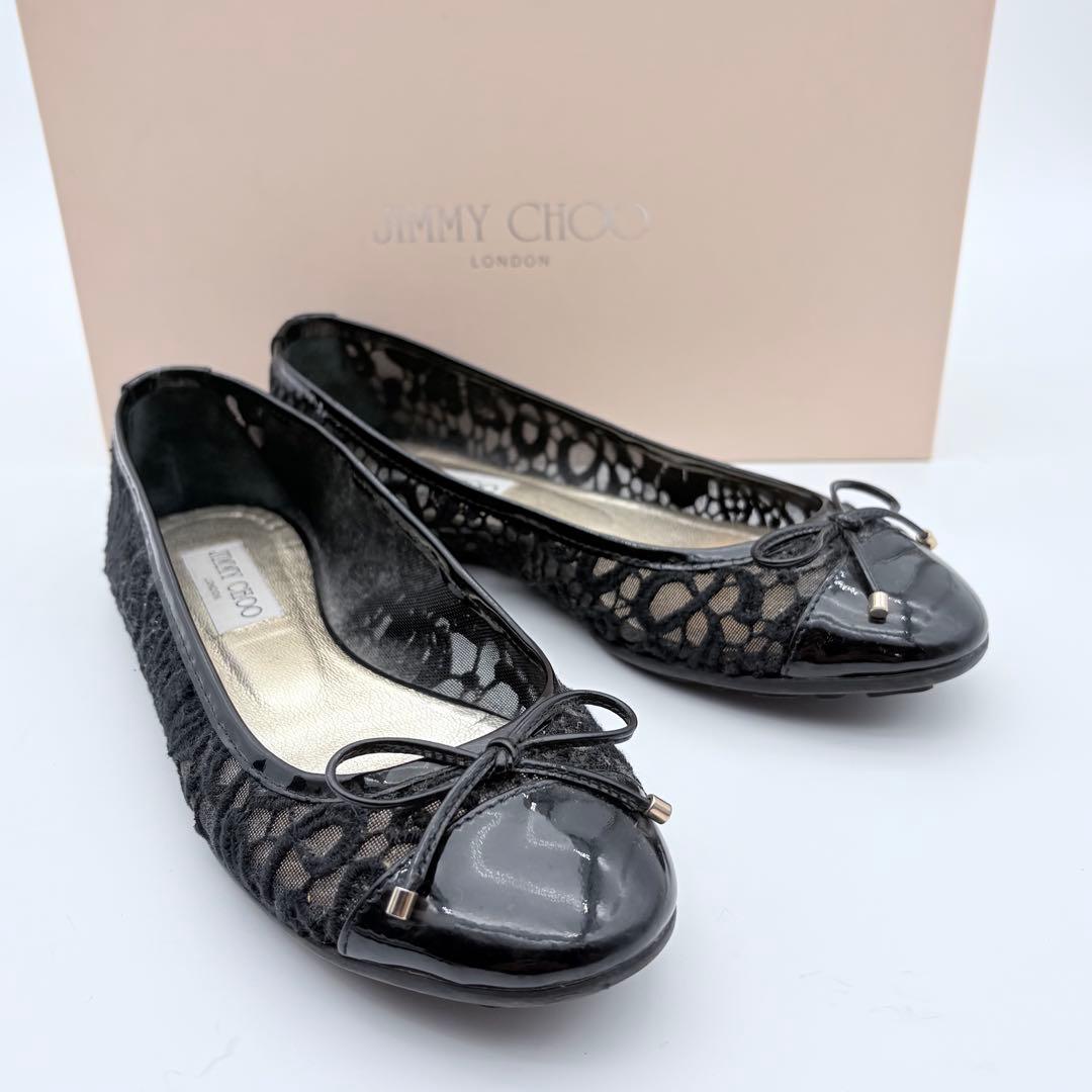 Jimmy Choo レース　フラットシューズ　パンプス　134WALTZ Jimmy Choo レース フラットシューズ パンプス 134WALTZ - メルカリ