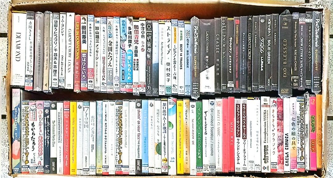 未開封 アルバム 86枚 000000067252_ECqGUU9.jpg