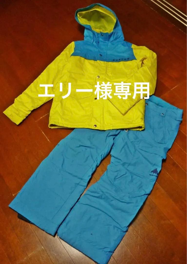 BURTON BOYS★スノボウエア上下★サイズXL BURTON（バートン） 23-24 BURTON BOYS UPROAR JKT カラー:TOMATO XL
