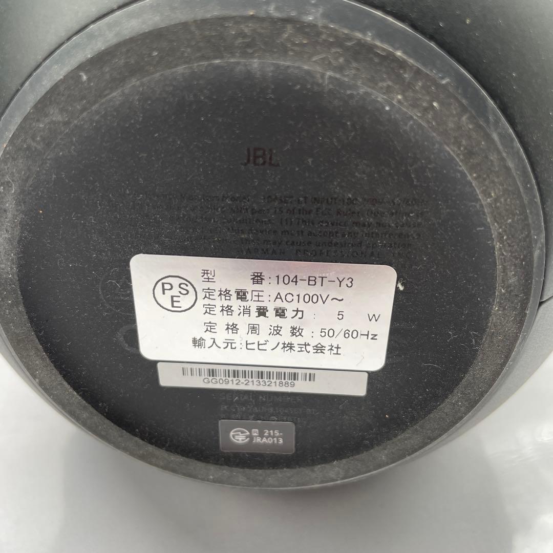 【nr/1.10/10】JBL プロフェッショナル 104-BT-Y3スピーカー