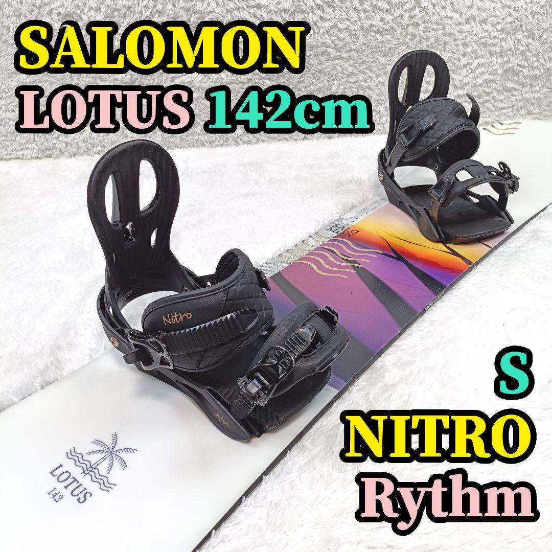 OXESSオクセス スノーボード 180 GS アルフレ加工