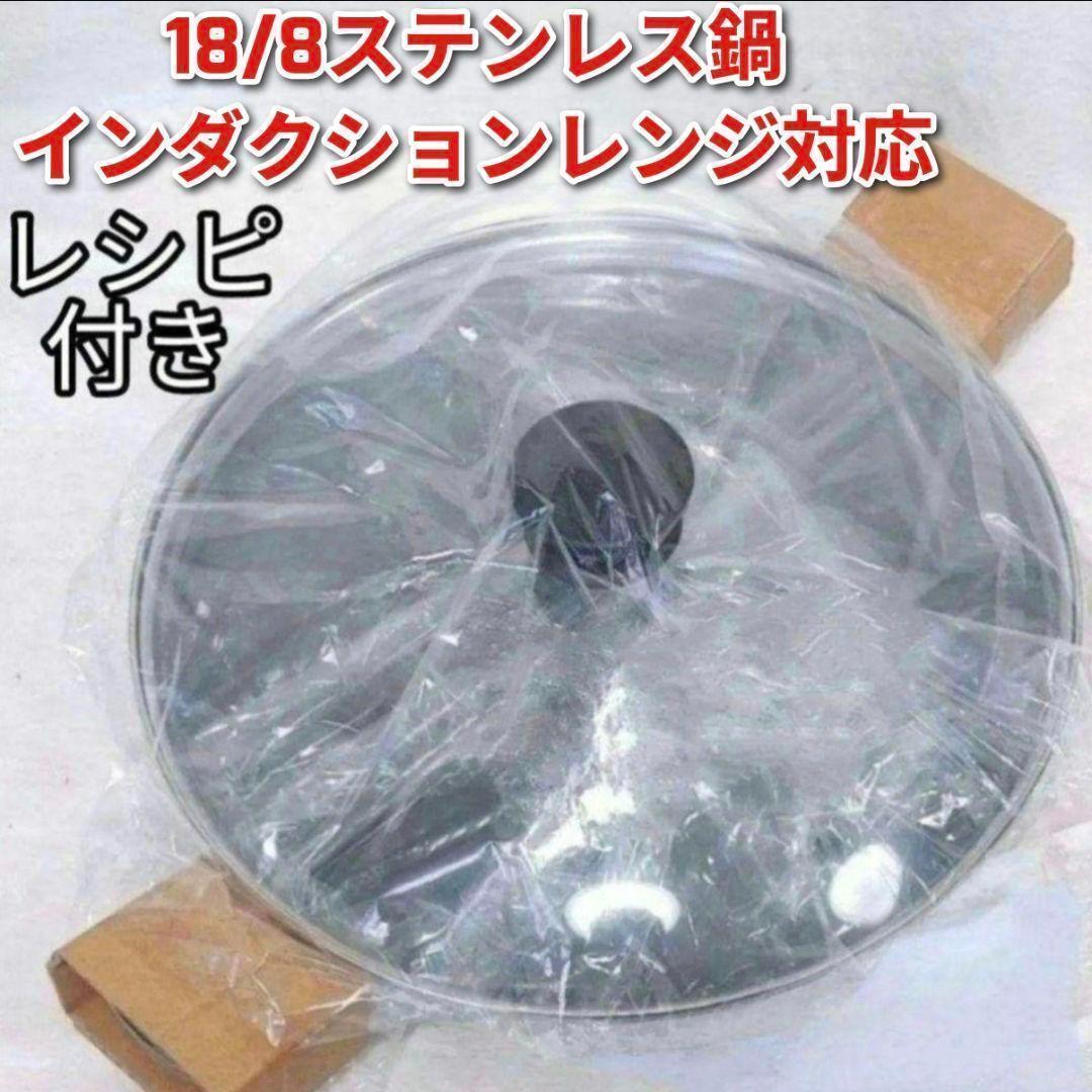 美品 アムウェイ ノンスティックグリルパン 検索 ノンステック