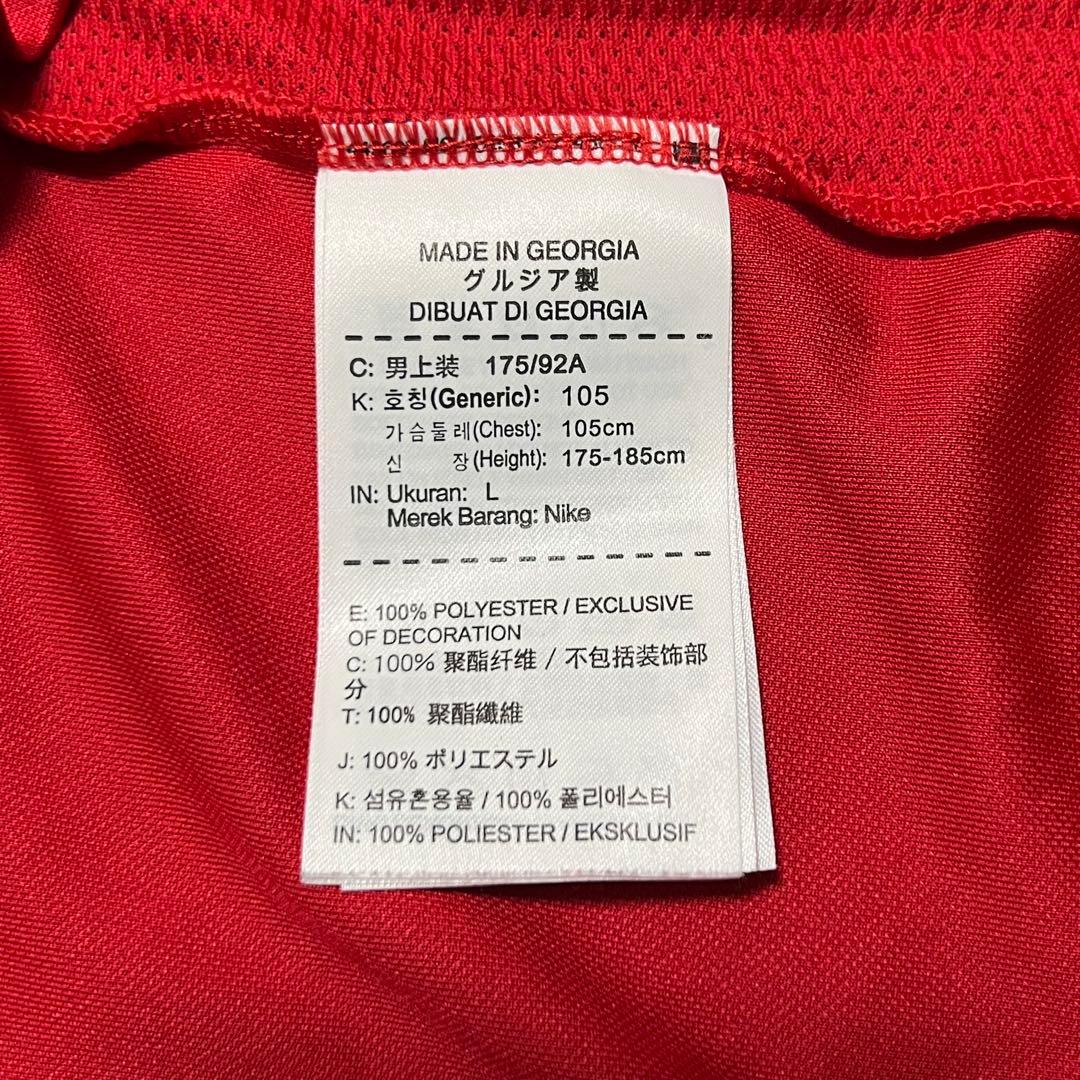 ス*ブ様 東福岡高校 Nike DRI-FIT サッカーゲームシャツ 背番号9