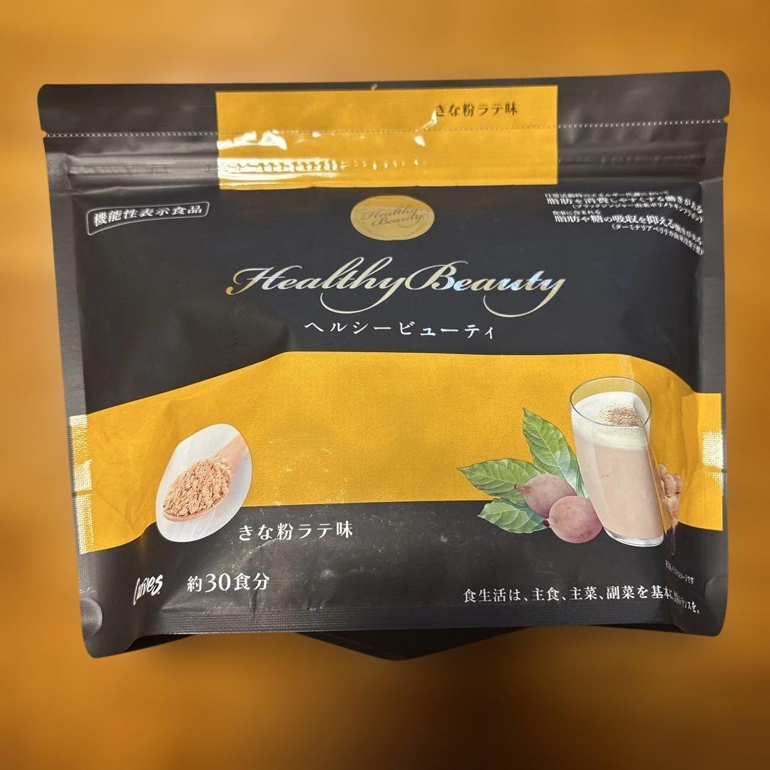 新品 未使用】ヘルシービューティー きな粉ラテ味 約30食分 - メルカリ